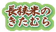 TOPɖ߂